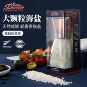 SPS新西兰进口有机海盐粗盐研磨瓶天然不加碘牛排专用盐250g