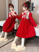 女童民族风假两件连衣裙红色中国风秋冬款9岁新年旗袍裙加绒加厚