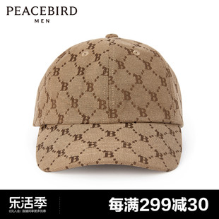2022太平鸟帽子B1AC3127