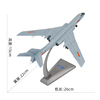 轰6K战略轰炸机模型合金 国产仿真飞机航模 军事纪念成品收藏