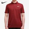Nike/耐克男子网球吸汗透气运动短袖POLO衫 CW6851-638