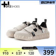 OTZshoes冰山果冻鞋低帮丑萌男鞋厚底圆头帆布鞋小众原创ins潮