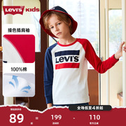 levis李维斯(李维斯)童装男童，长袖t恤春秋款，2023儿童打底衫红色上衣