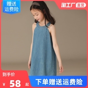 女童夏季时尚休闲连衣裙女大童韩版无袖牛仔裙女孩洋气背心裙童装