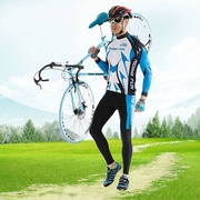 新春秋夏季骑行服长袖套装男女山地公路自行车骑行装备透气上