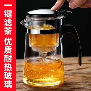 飘逸杯玻璃茶壶整套单杯单壶，办公家用防爆加厚花，茶壶茶具一键过滤