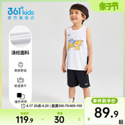 361童装男童篮球套装，2024年夏季大小童速干运动套装
