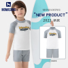 momasong儿童男童游泳衣2023夏分体(夏分体)男孩小中大童宝宝套装泳装