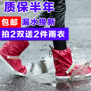 防滑加厚耐磨雨鞋套中筒高筒水鞋女水靴学生成人短筒雨鞋韩国