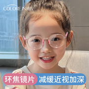 抗防蓝光辐射儿童近视眼镜框，女超轻护眼小孩平光镜专业可配度数男