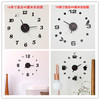 创意DIY挂钟简约个性时尚数字钟表客厅艺术墙贴时钟家用免打孔