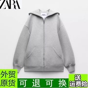 2023秋季女装太空棉宽松连帽长款夹克外套卫衣 8073221 802