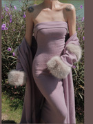 Srose 紫香兰 高级感长款针织大衣毛毛领气质外套搭配抹胸裙