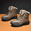 雪地靴男款冬季零下，40度加绒保暖东北棉鞋，大码47防水防滑户外棉靴