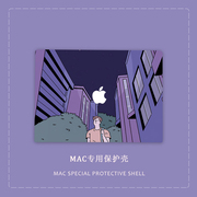 苹果macair13.3英寸电脑保护壳macbookpro全包，配件m1笔记本软壳电，脑壳15.4寸16超薄防摔外壳保护套2020