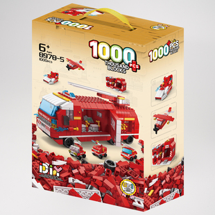 2024大型消防汽车模型拼装积木玩具男孩益智拼图儿童生日礼物