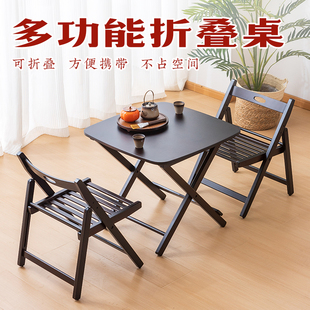 竹制折叠桌小方桌简约时尚，便携免安装茶桌，客厅家用户外阳台休闲椅