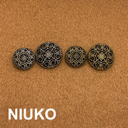 NIUKO 复古雕刻图案立体花纹金属大衣钮扣精致服装外套辅料纽扣子