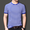 海魂衫男士短袖t恤夏季纯棉，蓝白色条纹团购聚会班服体恤工作服装
