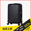 台湾品牌雅士KJ09拉杆箱万向轮行李箱男女24密码登机箱20寸旅行箱