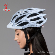 moon骑行头盔自行车单车，装备一体成型头盔运动护具轮滑男女