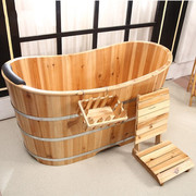 加厚木桶三分板浴桶洗澡桶泡澡桶成人沐浴桶实木家用加厚保温儿童