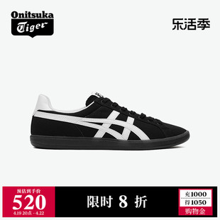 Onitsuka Tiger鬼塚虎DD TRAINER复古黑色男女鞋休闲运动德训鞋