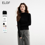 ELOF黑色半高领打底衫长袖T恤内搭保暖2023弹性修身上衣保暖
