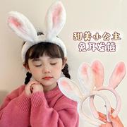 可爱兔耳朵发箍女儿童压发捆宝宝，头箍2023年女童兔子发卡头饰