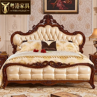欧式真皮床双人大床主卧婚床家具卧室奢华别墅款美式新古典实木床
