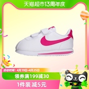 nike耐克魔术贴童鞋，休闲鞋儿童运动鞋904769-109