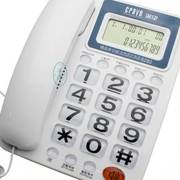 渴望B280来电显示电话机有线固定座机家用办公酒店大字键老人用机