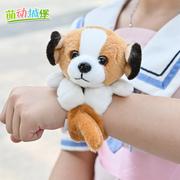 熊猫公仔啪啪圈儿童，拍拍圈玩具可爱毛绒，玩偶抱手腕狗狗手环饰品