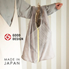 原田织物日本进口环保，购物袋便携折叠手提袋编织收纳包