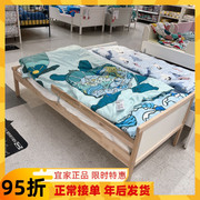 宜家辛格莱儿童床架带板条式床板山毛榉 70x160 厘米实木拼接单人