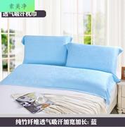 1.8米双人枕巾长款长枕巾1.2米竹纤维1.5米比纯棉柔软四季通用