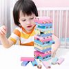 大号儿童益智力叠叠高抽积木成人层层叠亲子游戏叠叠乐桌游玩具