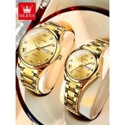 瑞士欧利时手表时尚金色镶钻男女，表防水双日历钢带名牌情侣表