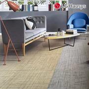 LG地板贴自粘PVC地板革加厚耐磨防水泥地石塑胶地板商用地胶家用