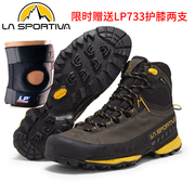 LA SPORTIVA  TX5 GTX户外防水徒步登山鞋重装接近鞋耐磨防滑27I