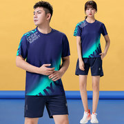 羽毛球服上衣男女套装短袖速干乒乓球队服训练运动比赛服定制印字