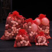 婚庆用品结婚喜糖袋纱袋婚礼，喜糖盒红色喜糖，袋子抽绳糖果袋包装袋