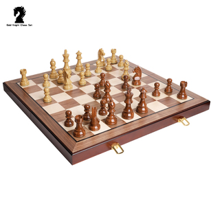 日耳曼骑士国际象棋折叠式棋盘，高档实木棋子，学生儿童比赛专用棋具