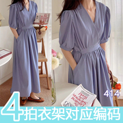 401-499蓝色2023夏装，两件套长袖针织雪纺，衬衫上衣连衣裙630b