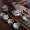 拾里居高档龙泉青瓷茶具套装家用陶瓷冰裂纹茶杯茶壶整套功夫