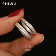 shiwu饰悟沙漠情侣对戒999纯银戒指情侣，款高级小众七夕送女友礼物