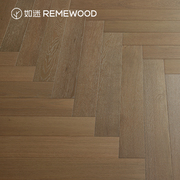 REMEWOOD如迷地板欧洲进口橡木人字拼全桦木环保基材实木复合地板