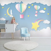 网红儿童房背景墙壁纸，壁画卧室气球女孩公主，墙纸蓝色天空爱心男孩