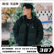 PSO Brand PU皮立领羽绒服男短款潮牌加绒加厚冬季白鸭绒情侣外套