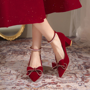 红色结婚鞋秀禾服两穿高跟鞋子新娘鞋孕妇粗跟中式礼服鞋囍嫁